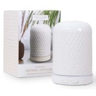 Heart & Home White Ultrasonic Aroma Diffuser 56362