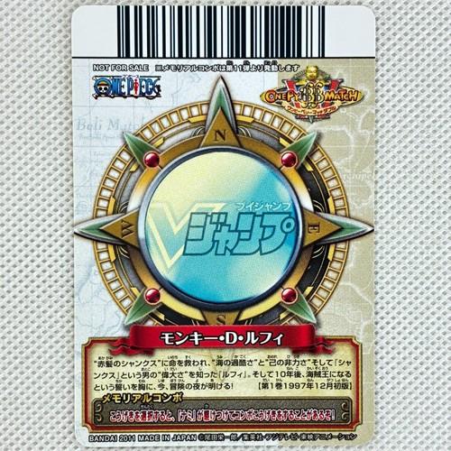 One Piece OnePy Berry Match Promo Monkey D. Luffy PJ-012-W PR Bandai 2011 Japan - Picture 5 of 5