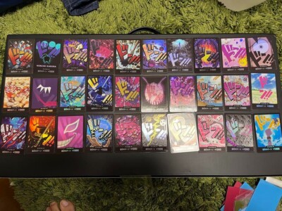 One Piece CARD THE BEST Don Card HOLO FOIL Complete 30 Card Japanese PRB-01  | eBay