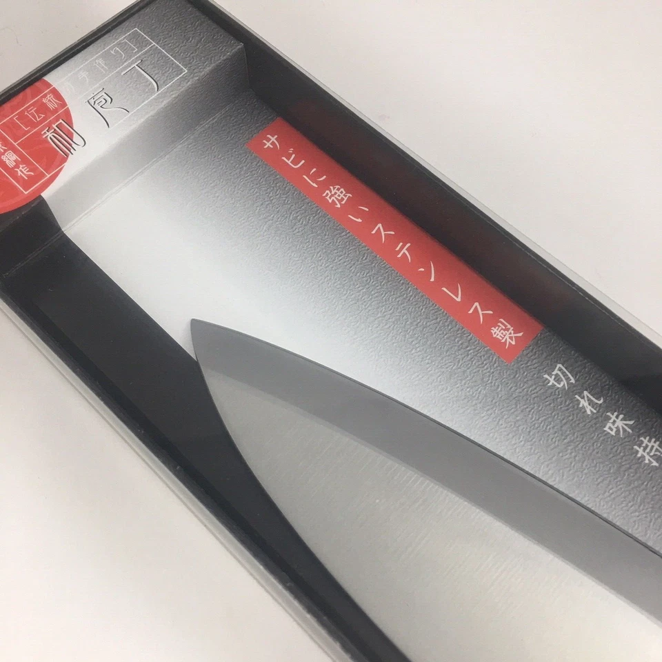 寿屋日本 Kagetsuna Deba 厨房刀 5.5 英寸(150 毫米)刀片日本制造 — 第 3/4 张图片