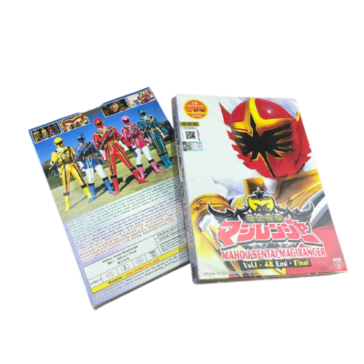 MAHOU SENTAI MAGIRANGER Complete Tv Series dvd | eBay