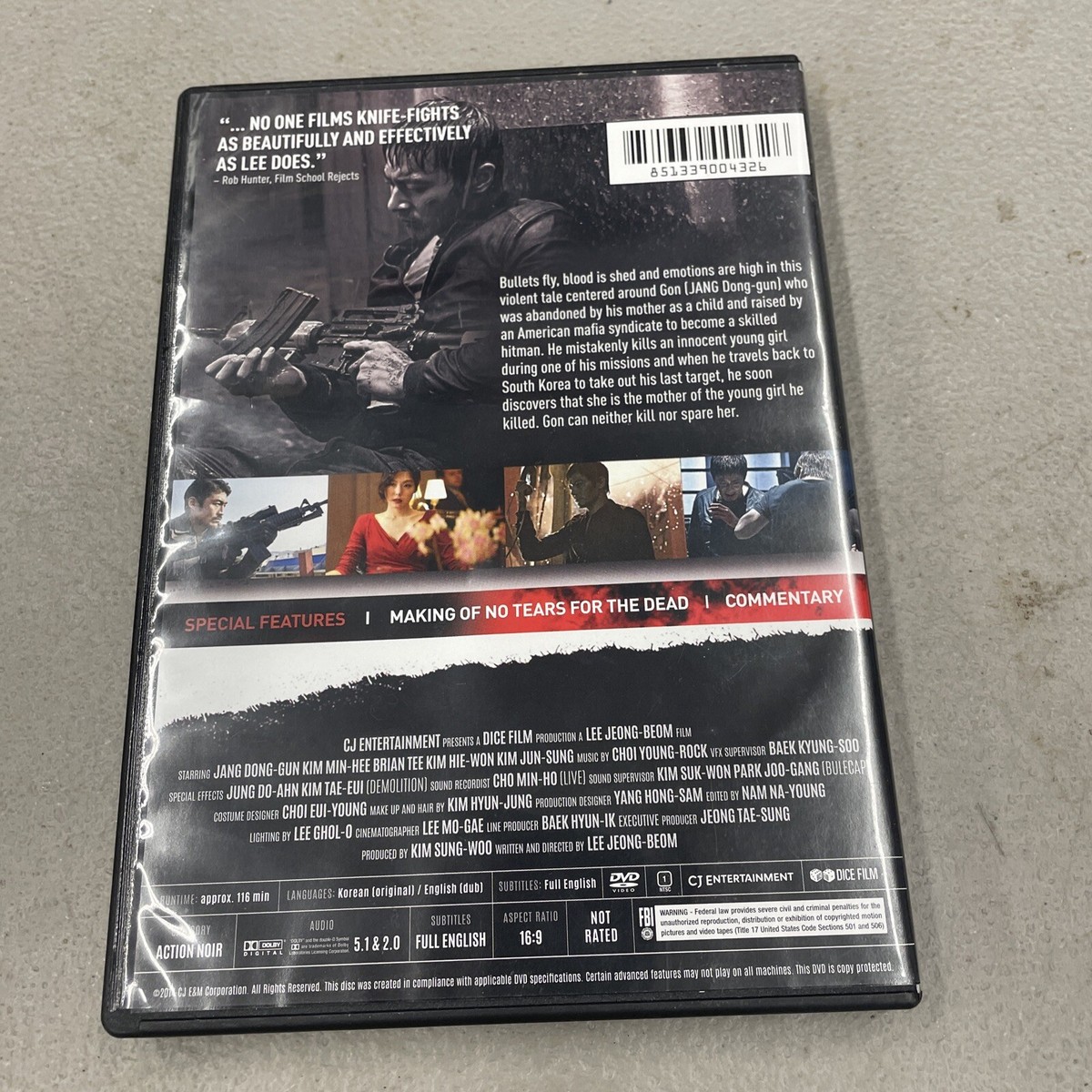 「激安」DAME OF THE DEAD ROCK THE MIC dvd s-l1200.jpg