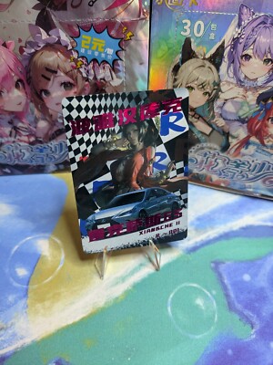 LEXUS ES - Goddess Story Waifu Cards - Sexy Car Model Cosplay Figur Anime Manga