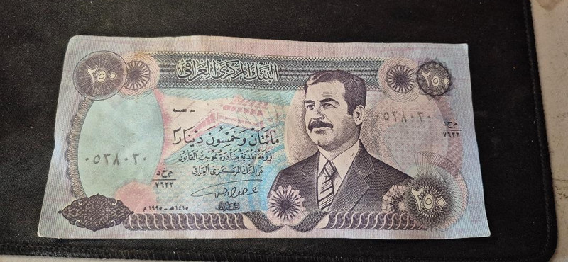 VTG SADDAM HUSSEIN IRAQ IRAQI 2002 CURRENCY 250 DINARS MONEY NOTE BANKNOTE BILL