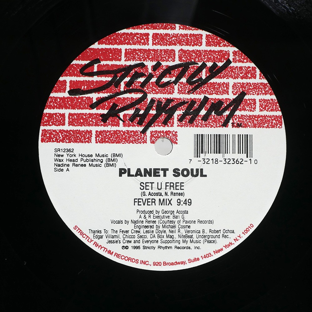90-93年 US盤 Strictly Rhythm 12\" まとめ7枚 90-93年 US盤 Strictly Rhythm 12