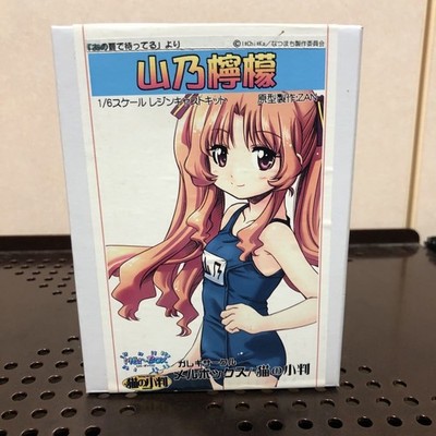 370 Unmontierte Melbox Neko no Koban Lemon Yama 1/6 Ano Natsu de Matteru Garage