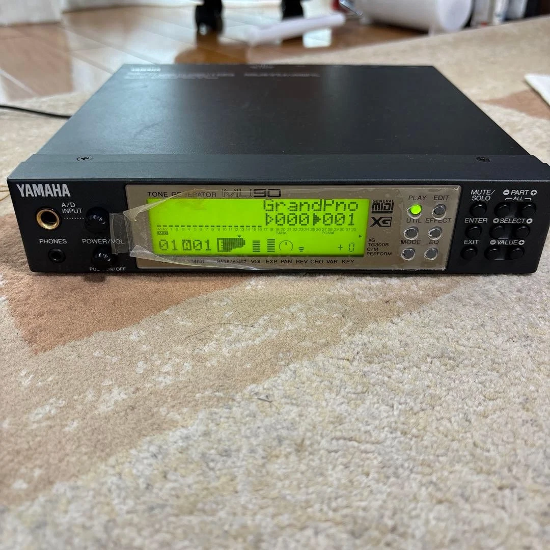 yamaha xg products for sale | eBay