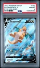 2021 POKEMON SWORD & SHIELD EVOLVING SKIES #192 FULL ART/DRAGONITE V PSA 8