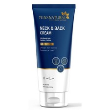 7DAYSNATURAL Body Cream 100gm for Neck, Elbows Knees