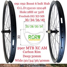 Set ruote 29er carbonio MTB XC AM 30-40mm larghezza 30mm profondità 24-32fori boost 6 bulloni