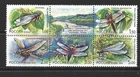 RUSSIA - 2001 DRAGONFLIES BLOCK OF FIVE - SCOTT 6633 - MNH