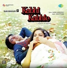 Kabhi Kabhie Vinyl LP Record Music Khayyam Bollywood Hindi Film Ost Indian Mint
