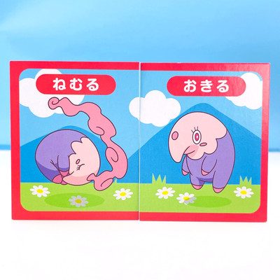 Munna Musharna Ash Pikachu Pokemon Karuta Playing Card Nintendo 2010 Japan Rare