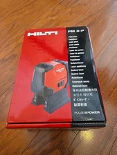 Hilti PM 2-P (2-Point) Plumb Point Red Laser Level With Case Works Great