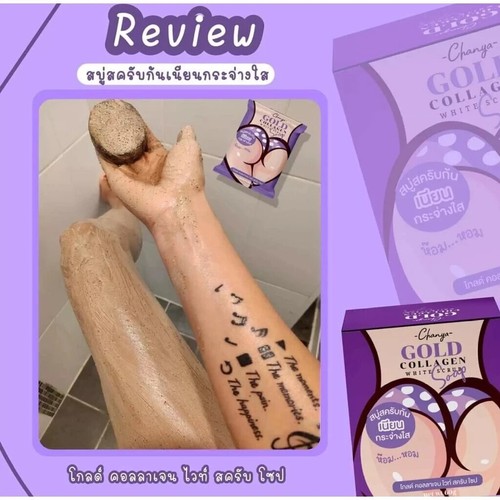 Collagen Gold Chanya Scrub Seife, glatte und schöne Bodenseife 60g x2 Stück - Bild 4 von 8