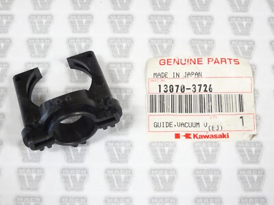 Kawasaki NOS NEW 13070-3726 Vacuum Valve Guide JH JT JH1100 JT1100