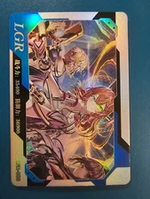Honkai: Star Rail Premium Card LGR-006 Asta Herta ArlanThick Stock Goddess Story