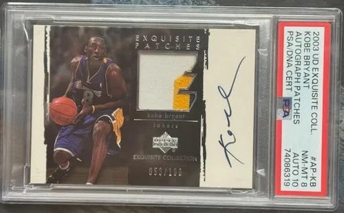 Kobe Bryant 2003-04 Upper Deck Exquisite Auto Patch #AP-KB PSA 8 Auto 10 53/100