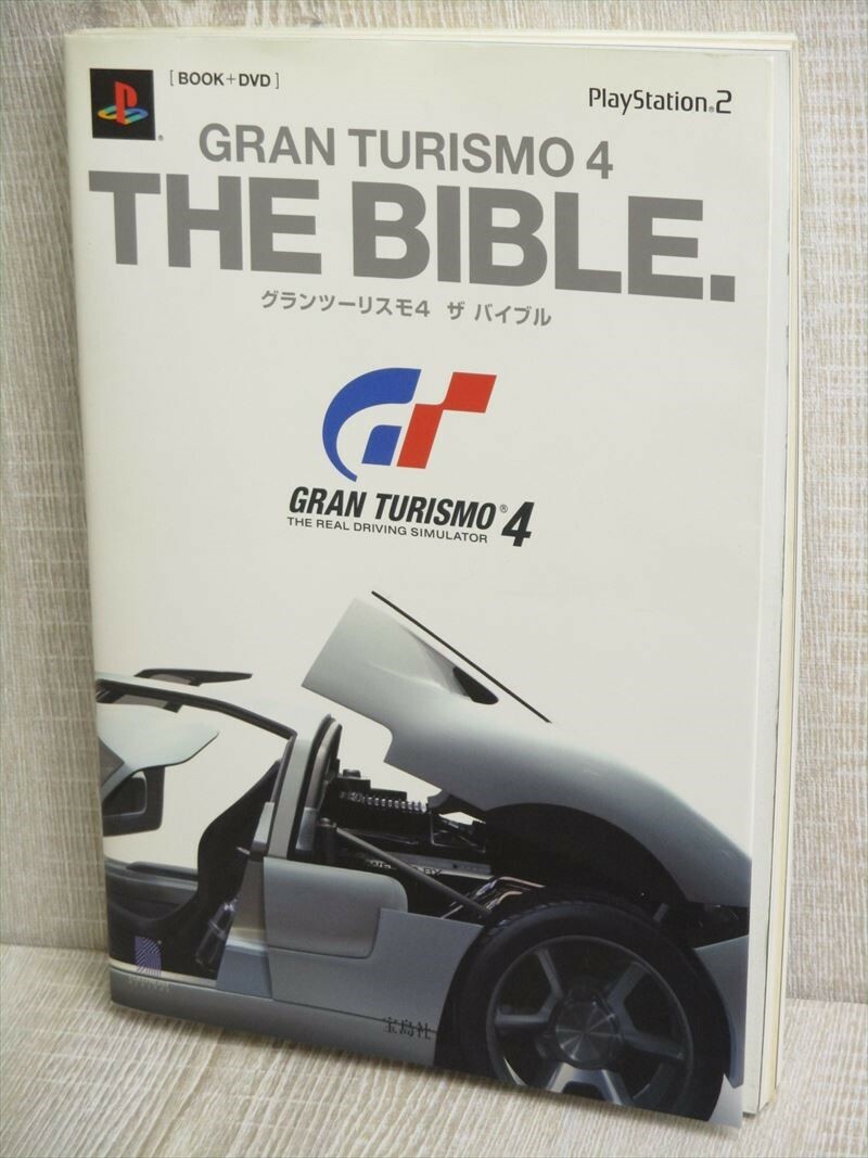 [美品] GRAN TURISMO 4 オンライン (DVD付き) Gran Turismo 4 Online Experimental VersionPS2 Game japan | eBay