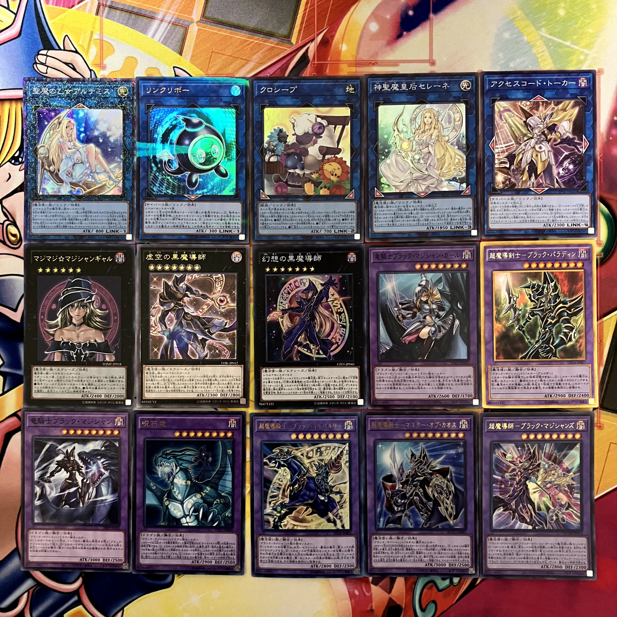 ブラックマジシャン デッキ 遊戯王 Dark Magician deck yu-gi-oh ブラックマジシャン デッキ 遊戯王 Dark Magician deck yu-gi-oh