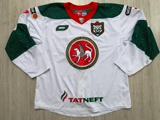 KHL AK BARS KAZAN Russia Green Derby Game Worn Hockey Jersey XL #7 PANYUKOV