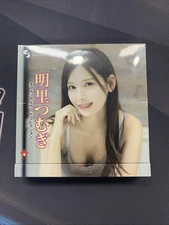 Jyutoku CJ Sexy Card Series Vol. 129 Akari Tsumugi  Box - 12 Packs New Sealed