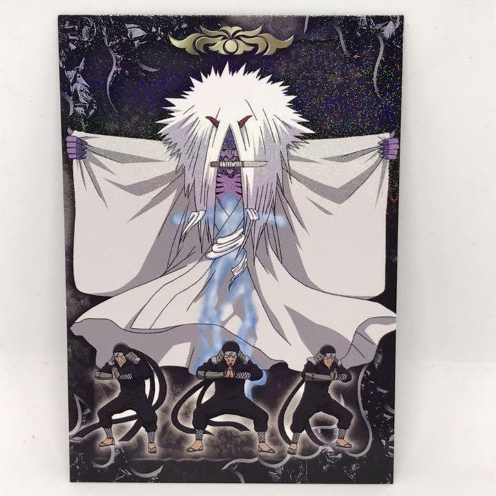NARUTO ナルト トレーディングカード SP.05 Naruto Trading Card Sp.05 | eBay