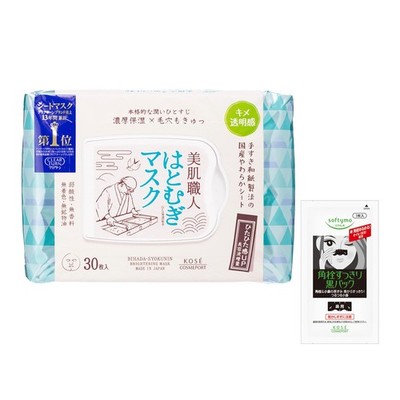 Clear Turn KOSE Beautiful Skin Master Job s Wheat Face Mask, Pore Care,