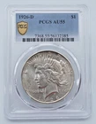 1926-D Peace Silver $1 Dollar PCGS AU55 Gold Shield Label - T349