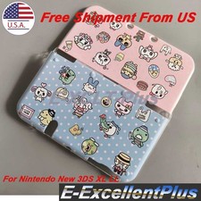 For Nintendo New 3DS LL 3DS XL Snap on Case A  E Shell Protective Cover Pattern