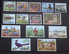 Sambia: Definitives 1975 - 1981 Set - 2 January 1975 - MNH