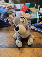 Disney Store Exclusive Tramp from Lady  the Tramp Mini Bean Bag 6.5" with Tag