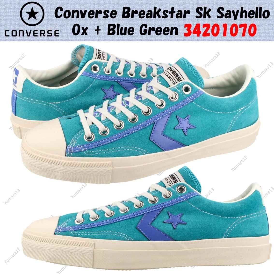 Converse Breakstar SK Sayhello Ox Blue Green Men's Size 34201070  -image