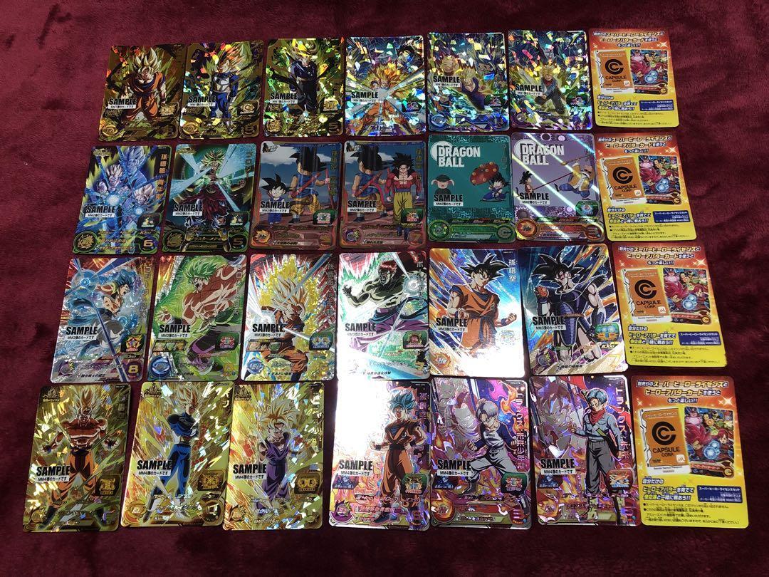 Mm1 Mm4 Sample Card Super Dragon Ball Heroes Novelty | eBay