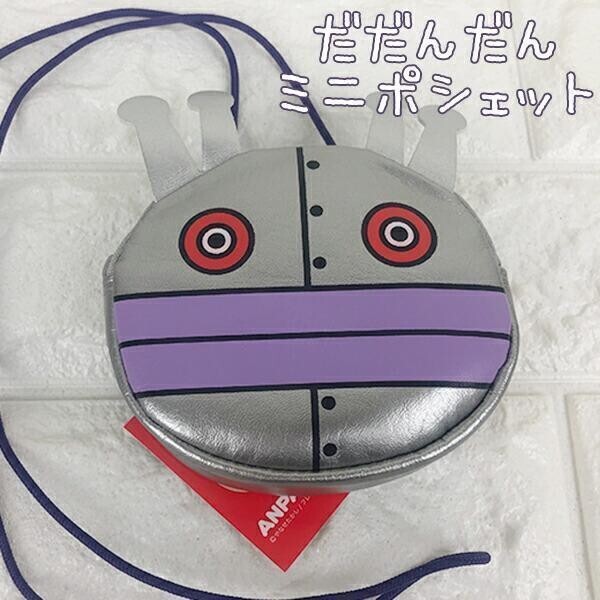 Japan Anime Anpanman Dadandan Mini Pochette Limited to actual item very rare