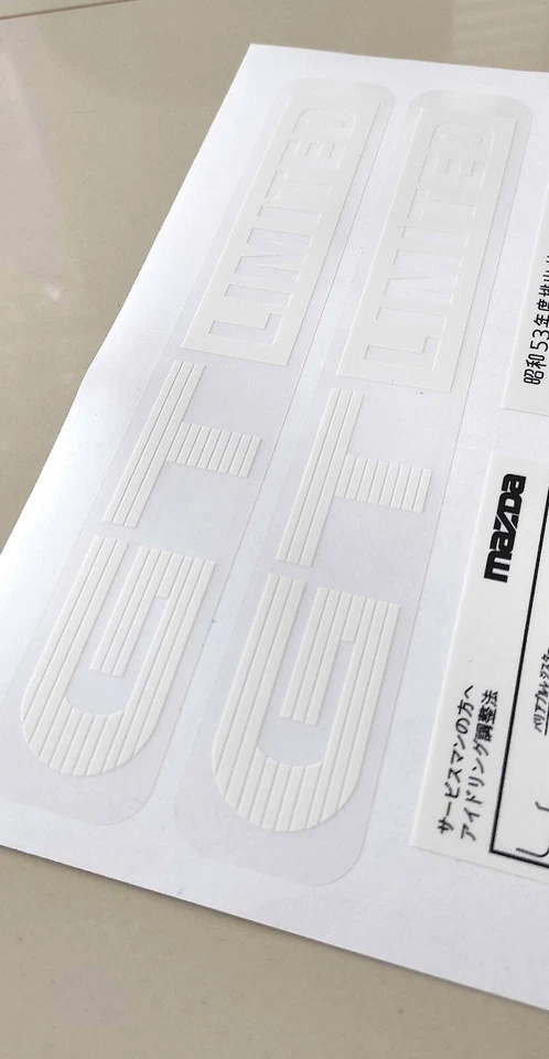 Наклейки для восстановления моторного отсека для mazda rx7 fc gt limited - Изображение 2 из 4