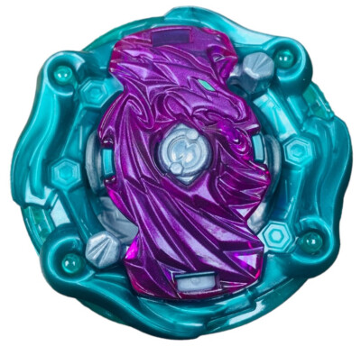 Beyblade Buest Takara Tomy B-170 04: Cosmo Pegasus 7 Atomic Sou Layer Only