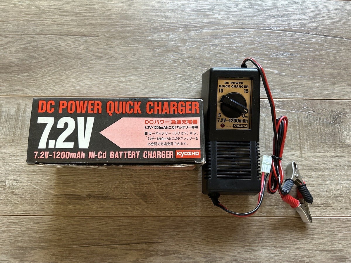 Kyosho 7.2V-1200mAh Ni-Cd DC Power Quick Battery Charger | eBay