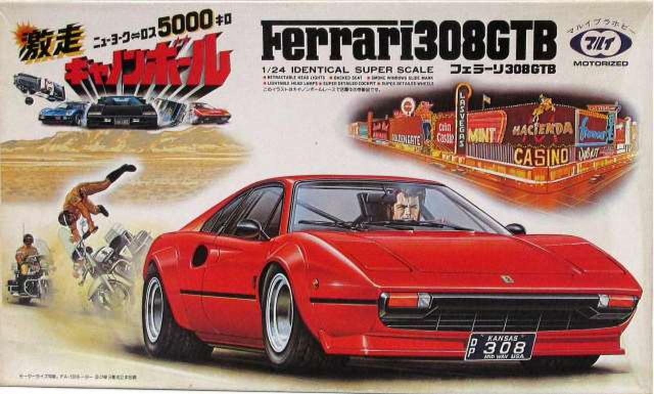 芸能人愛用 ロッキー様専用 化粧水 ローション Haggl Com