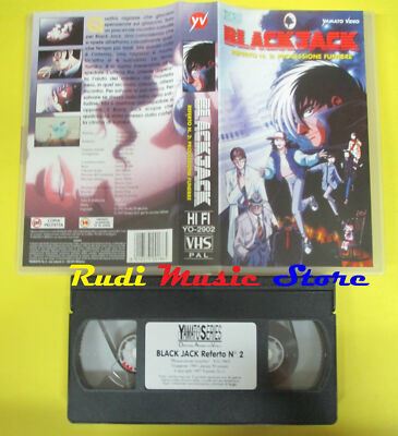 VHS Film BLACK JACK Referenz Nr. 2 Trauerzug 1997 YAMATO (F63) keine DVD