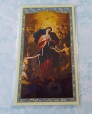 Our Lady Undoer (Untier) of Knots Laminated Prayer Card, New