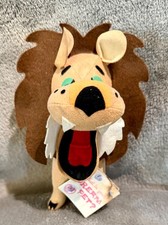 R Dakin Dream Pets Ludicrous Lion 9 Plush With Tags Applause