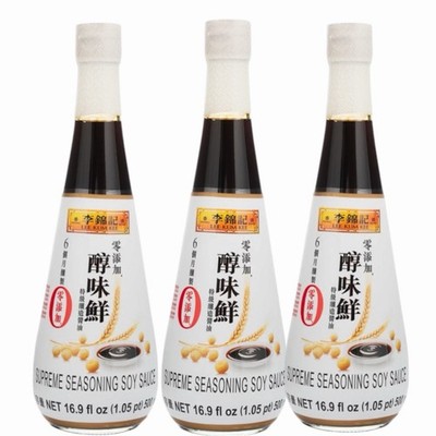 Lee Kum Kee Supreme Seasoning Soy Sauce 16.9 oz (Pack of 3 )