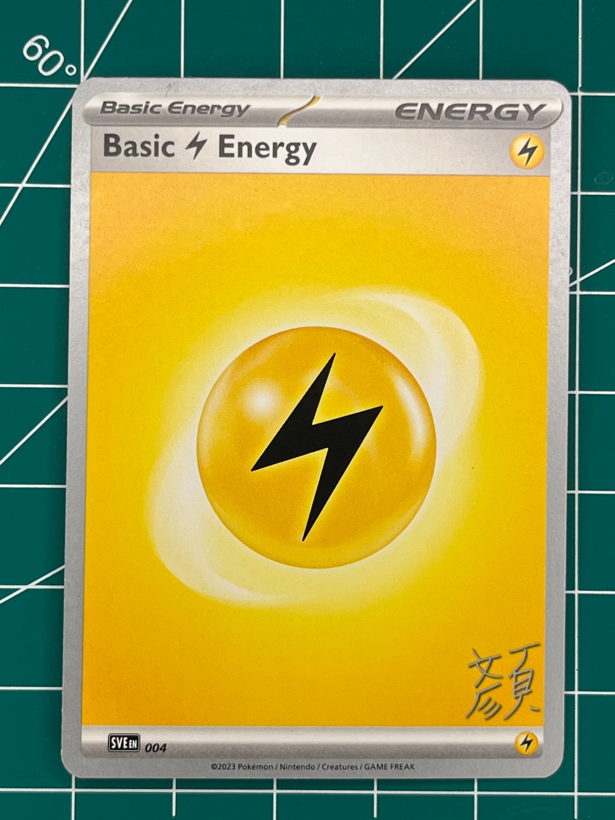 Pokemon Card Basic Lightning Energy #4 Pokemon World Championships 2023
