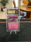 Pokémon Gengar 151 Pokemon Card