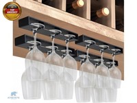 Weinglashalter, 4 StüCk Weinglashalter HäNgend, GläSerhalter HäNgend, Wei