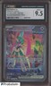2023 Pokemon Paradox Rift 249/182 Iron Valiant ex SIR CGC 9.5 MINT+