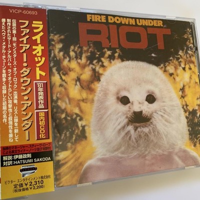 Riot Fire Down Under CD Japan 1981 Heavy Metal Hard Rock Remastered Rare