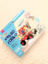 Metal 3D Puzzle A Daiso New electromagnet car Japan