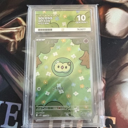 Ace 10 Pokemon Black Bolt Solosis - 123/086 - Art Rare JPN